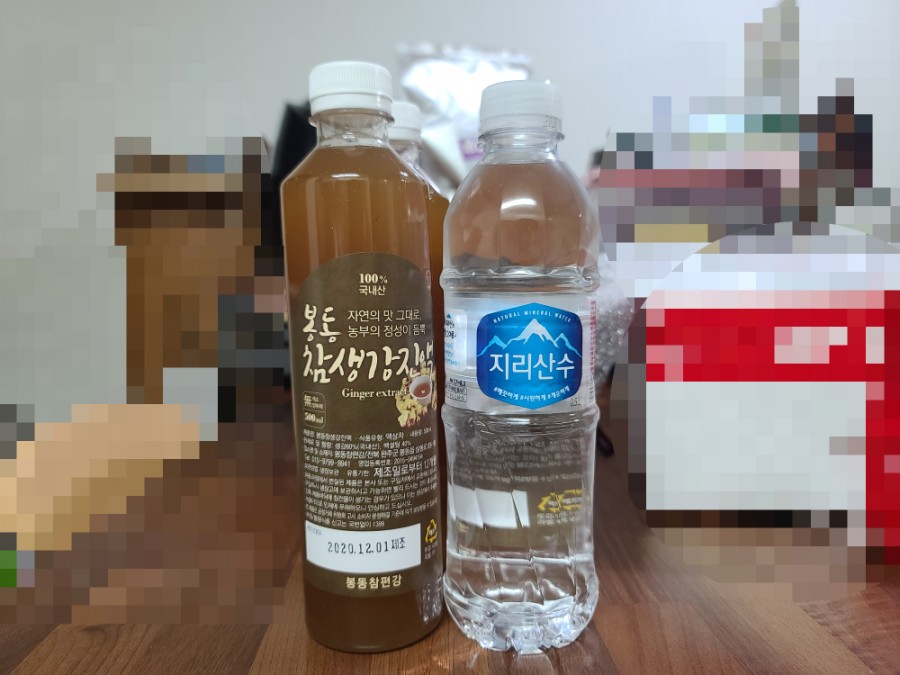 봉동참생강 이미지