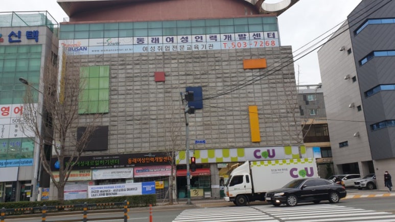 대중인력개발 이미지