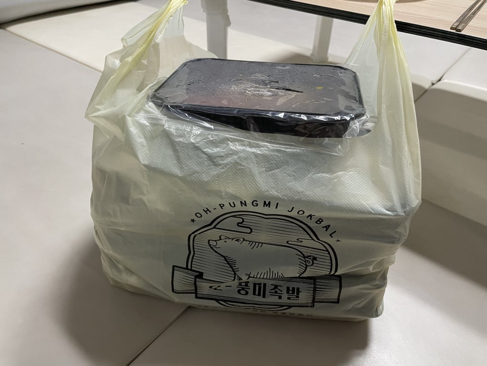 오풍미족발전주송천점 이미지