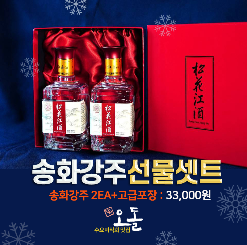 가람인터내셔널 이미지