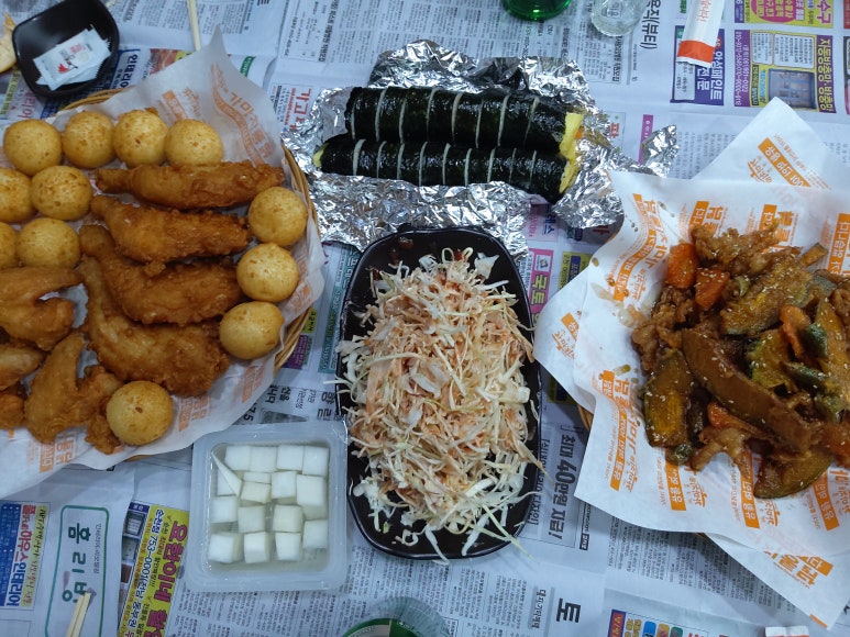 가마치통닭금당우미점 이미지