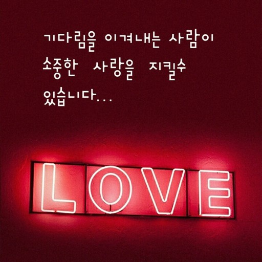한마음자동차공업사 이미지