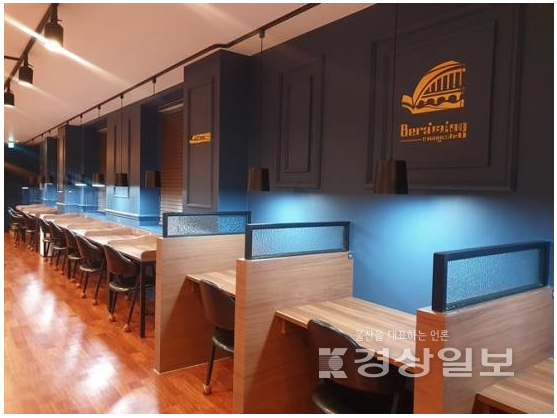 비허밍스터디카페부산학장점 이미지