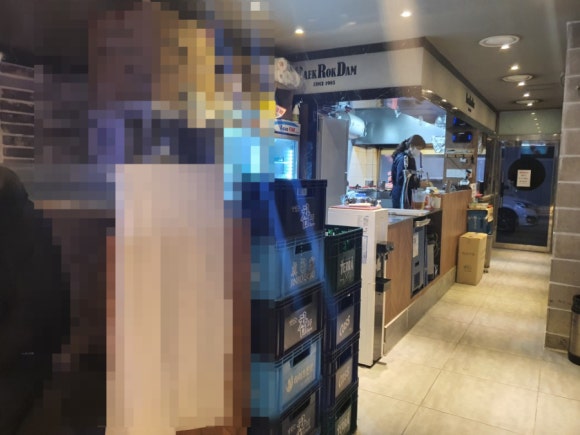 BRD백록담 이미지