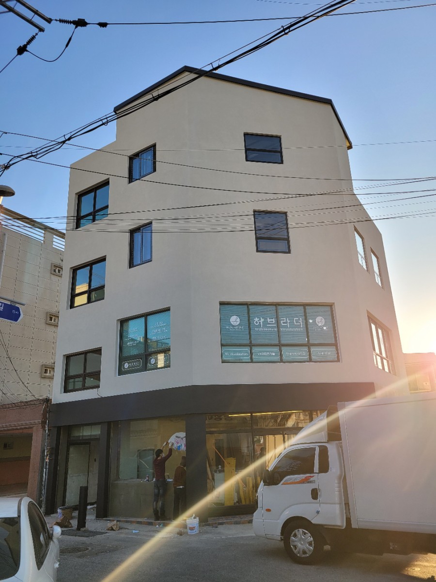 샌드빈 이미지