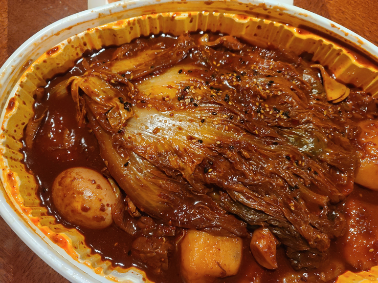 교동찜닭 이미지