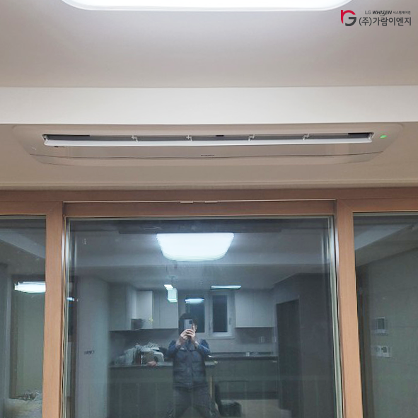가람이엔지(주) 이미지