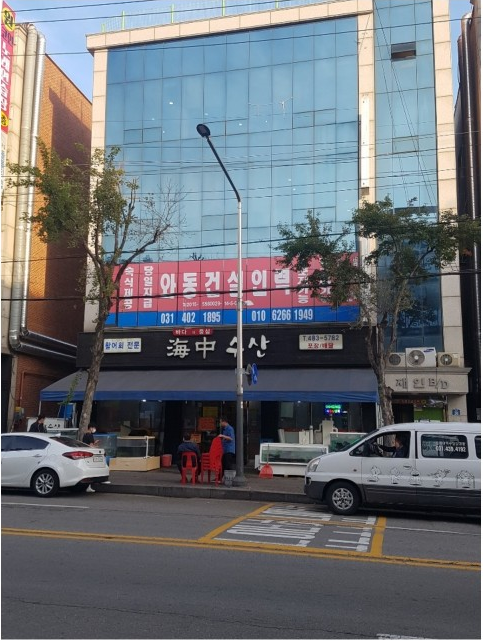 한성인력 이미지
