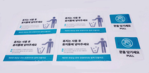 상상공방 이미지