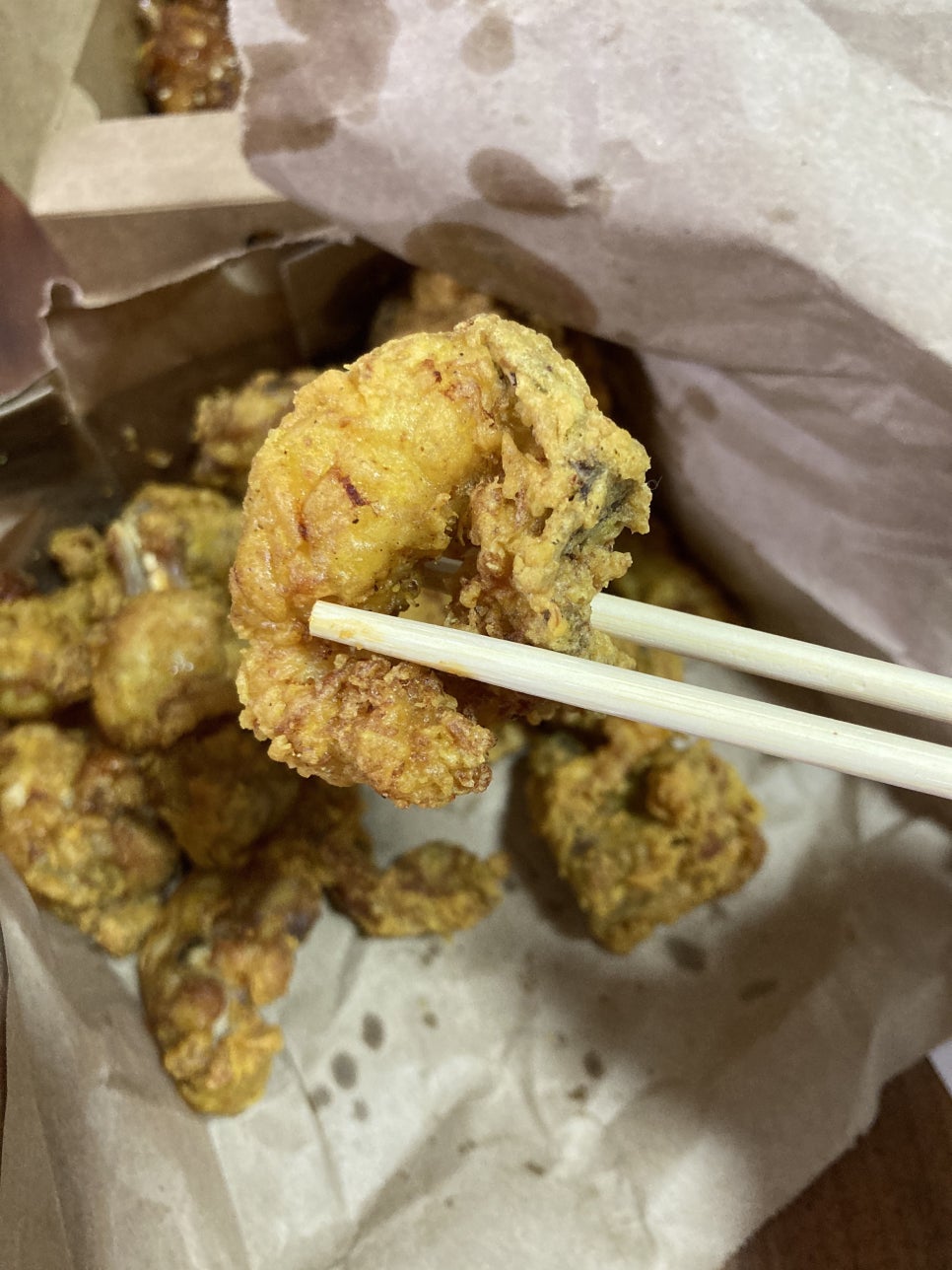 국제통닭 이미지