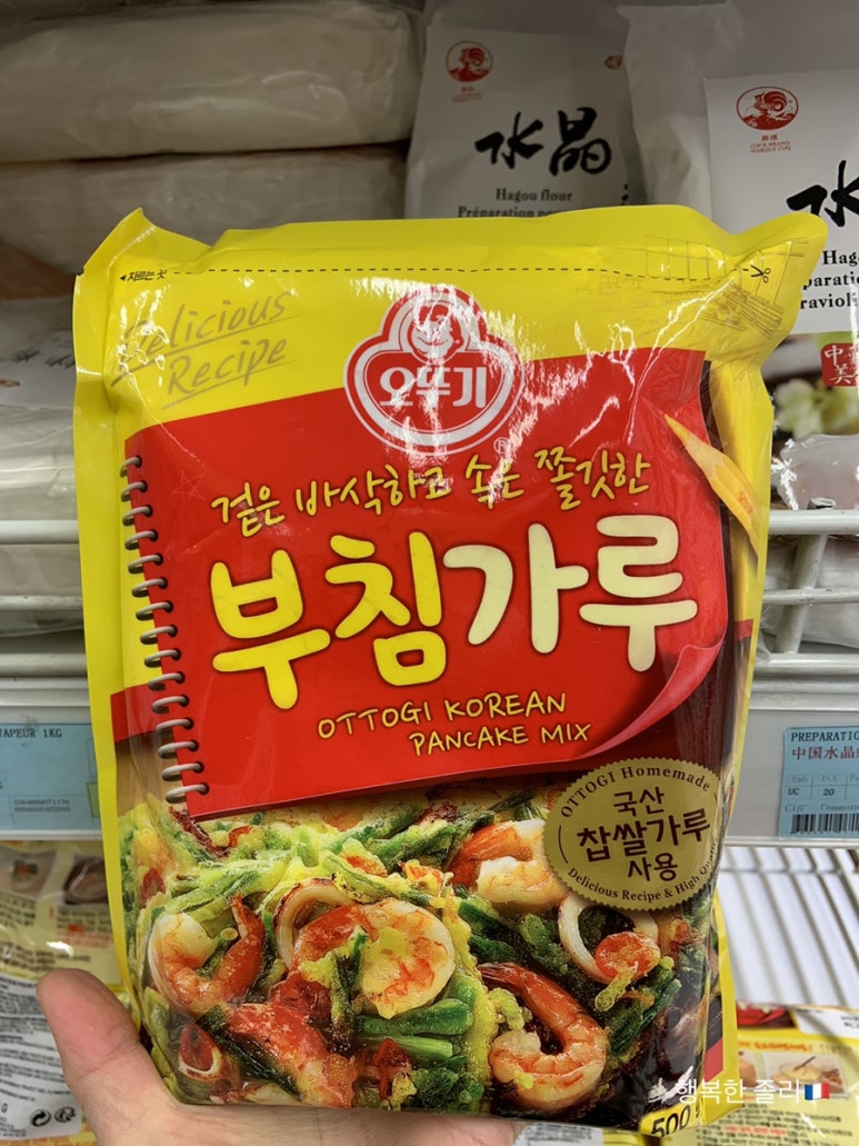 제일문구유통 이미지