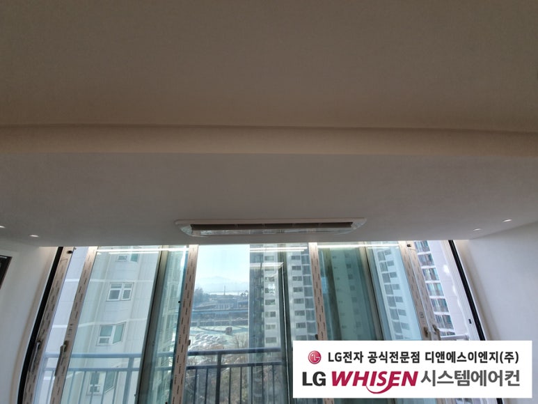 (주)대림이엔지 이미지