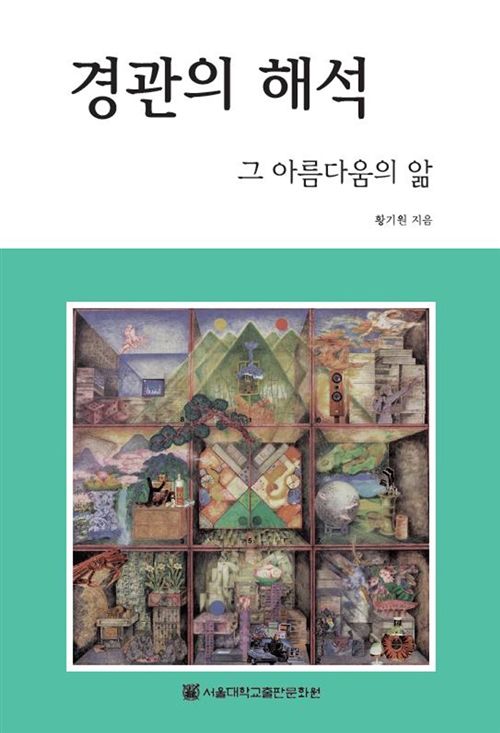 보성문화사 이미지