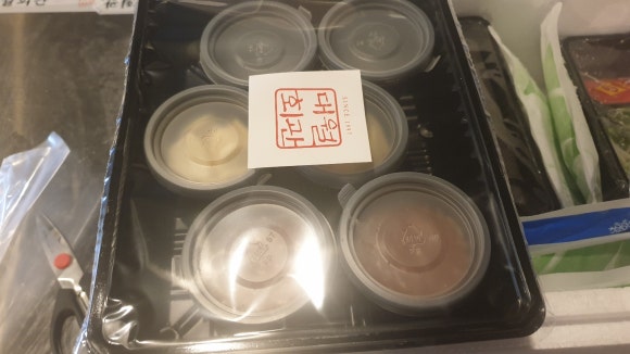 한우회관정육점 이미지