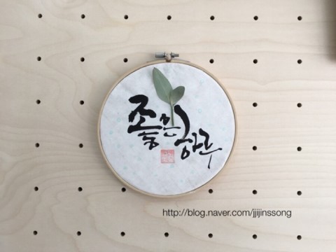 우진냉동 이미지