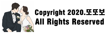 칠성회관 이미지