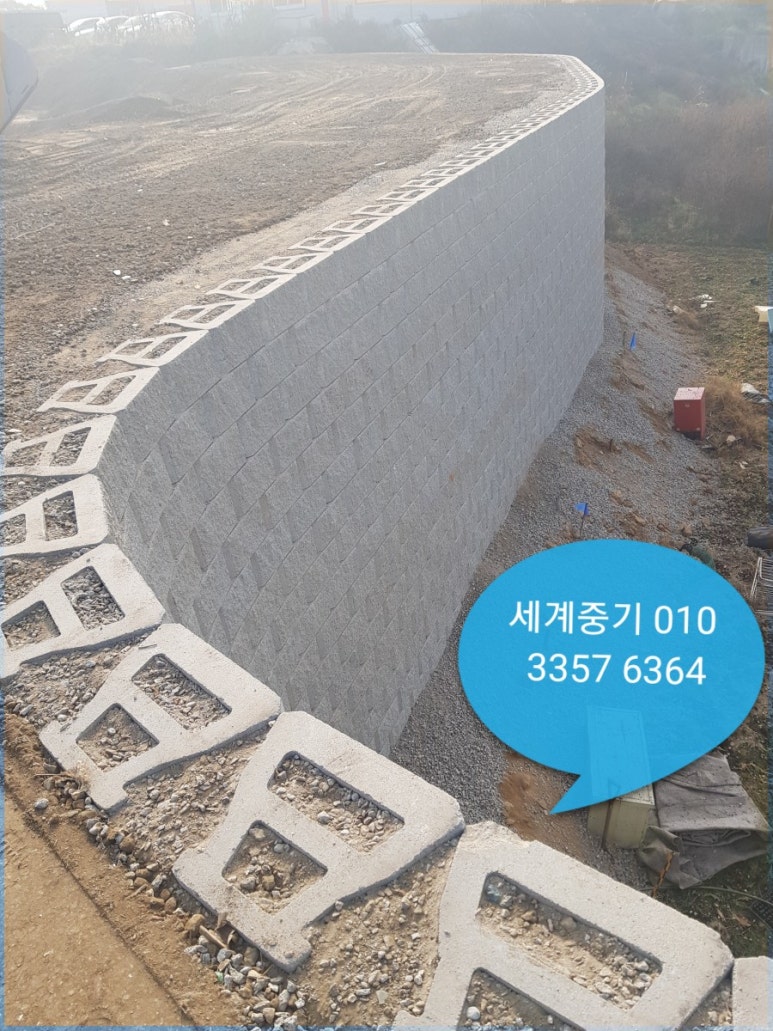 세계로임대중기 이미지