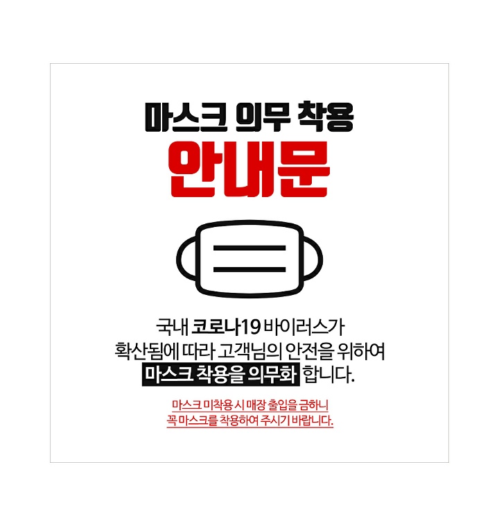 청춘휘트니스 이미지
