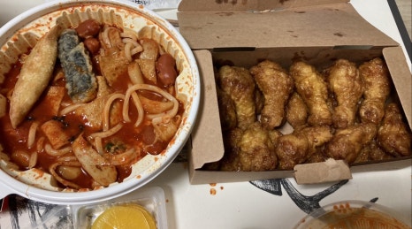 일미터피자 이미지