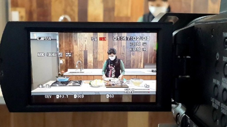 양향자미식테이블 이미지