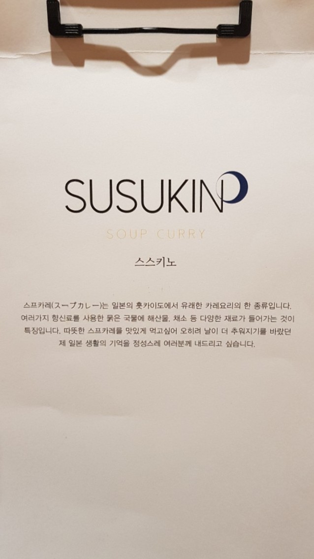 대영식당 이미지