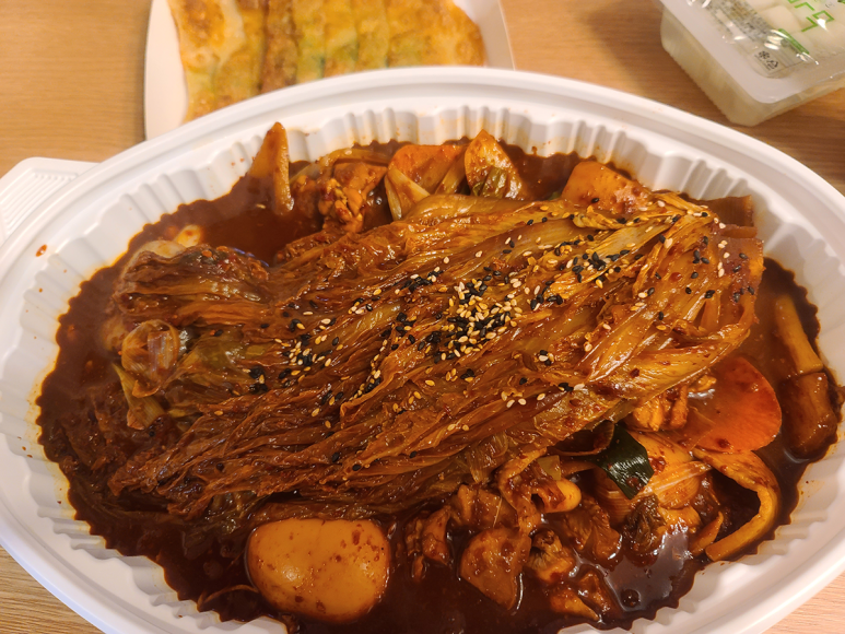 교동찜닭 이미지