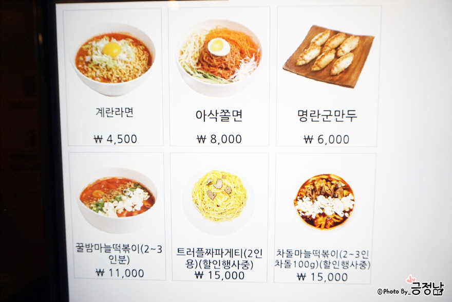 보슬보슬 이미지