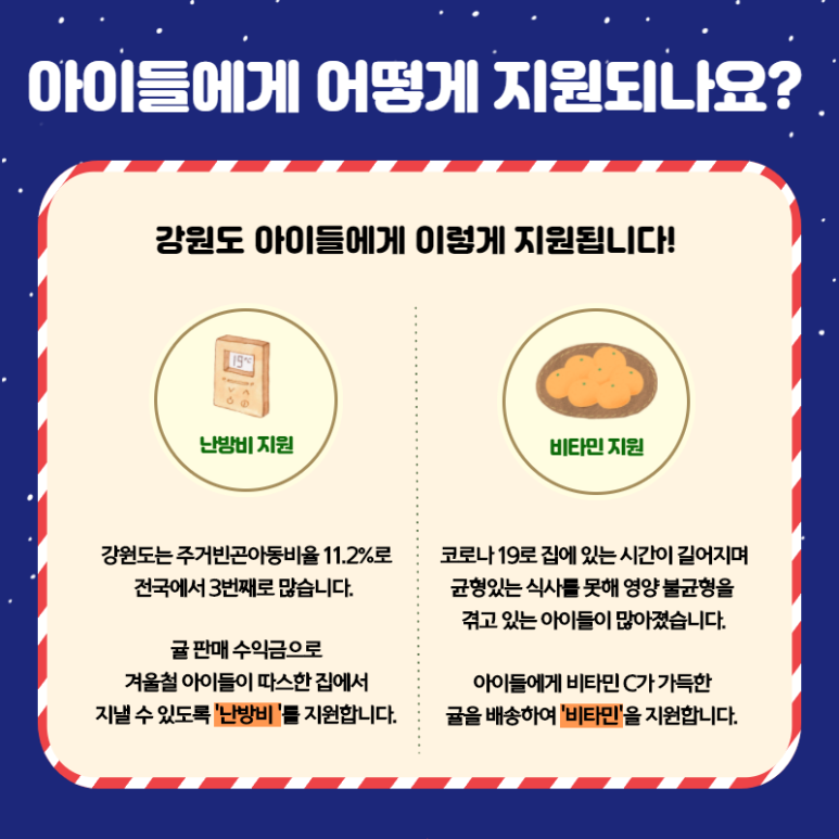 한라농산 이미지