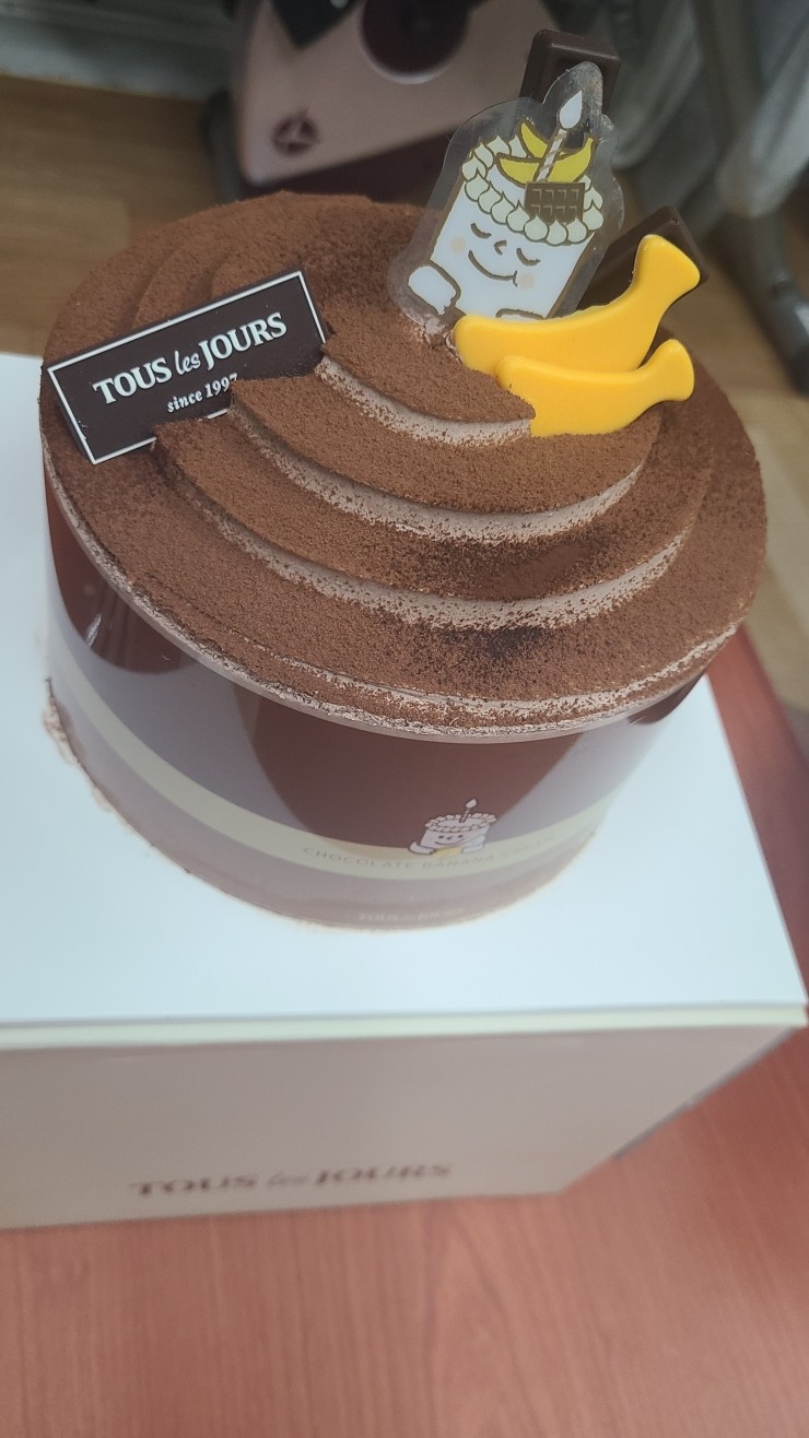 초코팬더 이미지