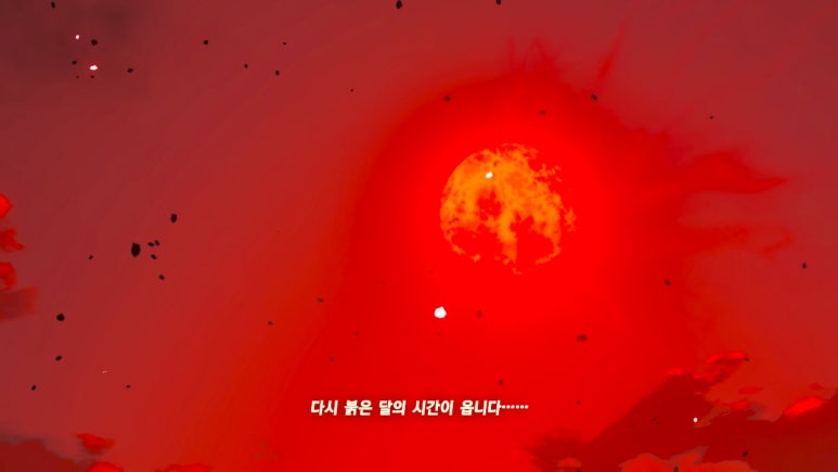 마스터바이크 이미지