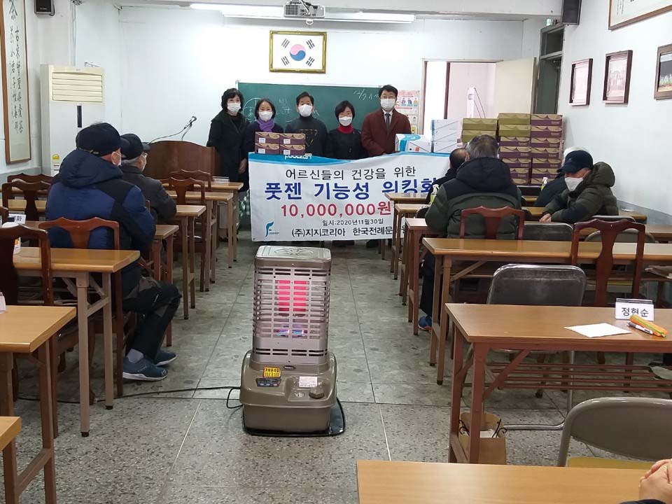 풋젠워킹화 이미지