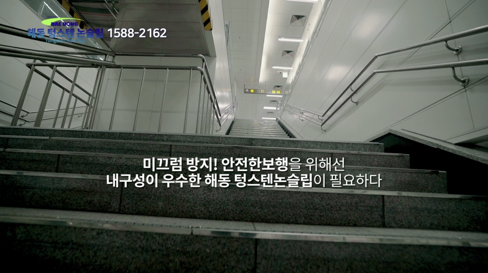 해동광고 이미지