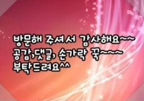 만나굴수산 이미지