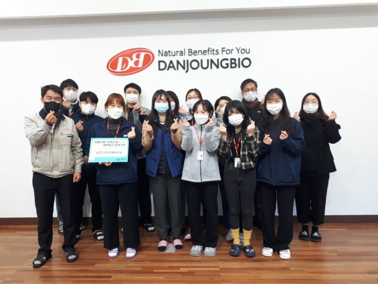 (주)단정바이오 이미지
