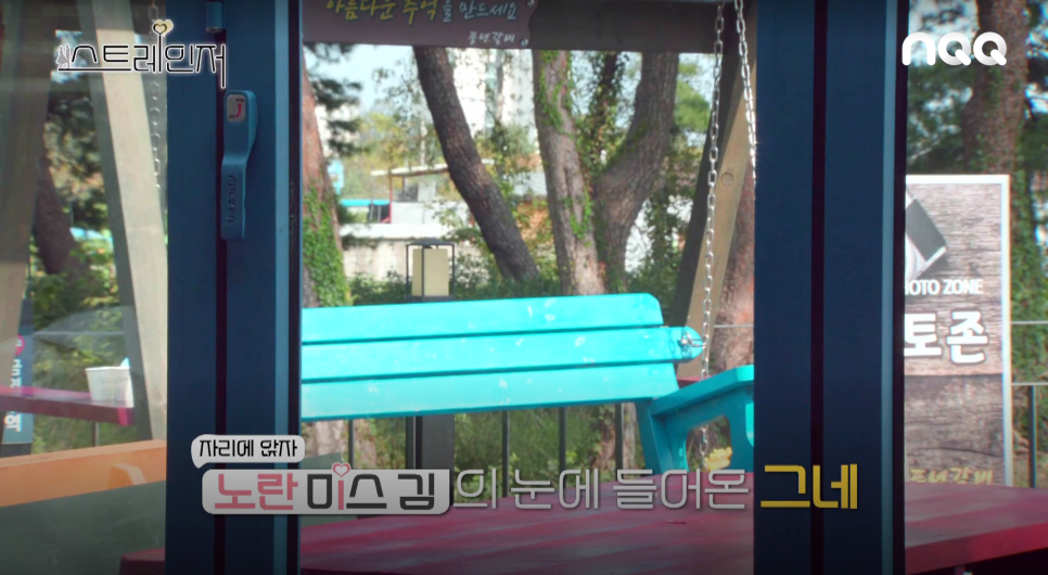강릉갈비 이미지