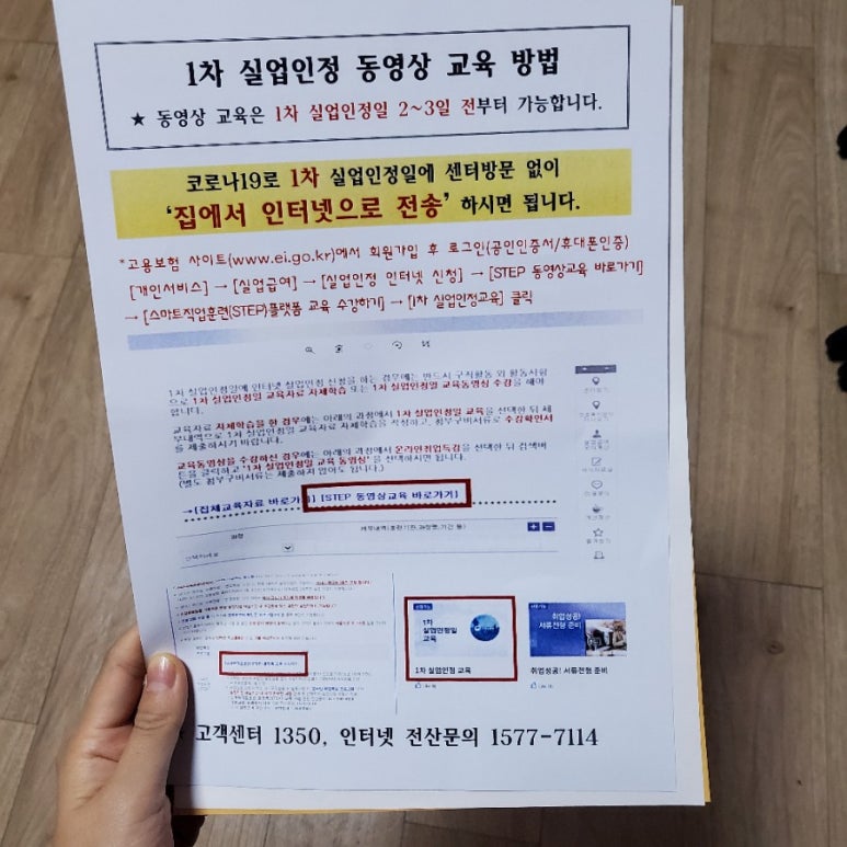 명도실업 이미지
