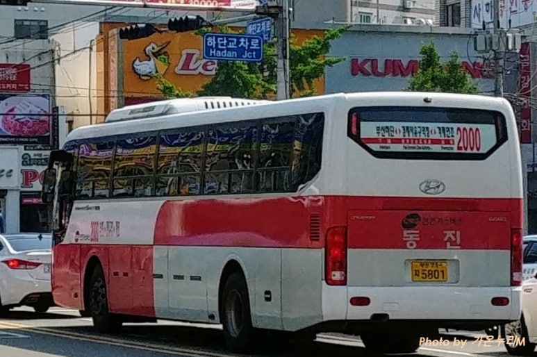 중앙자동차병원 이미지