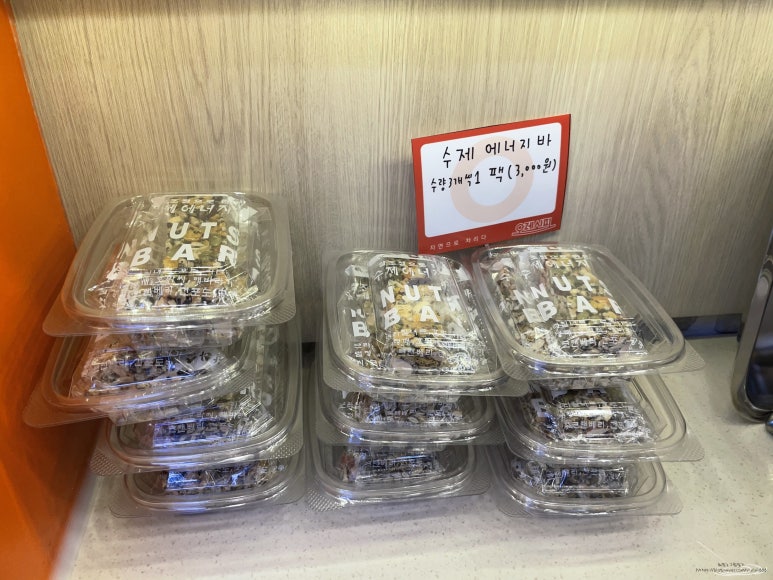 오레시피안산 이미지