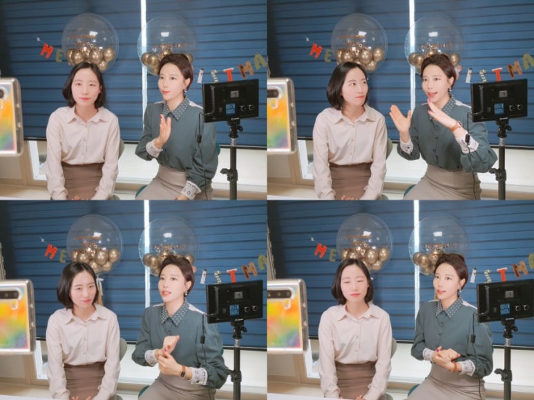 이환솔루션 이미지