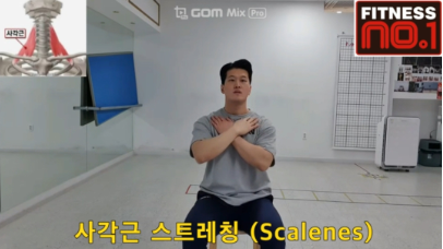 넘버원휘트니스 이미지