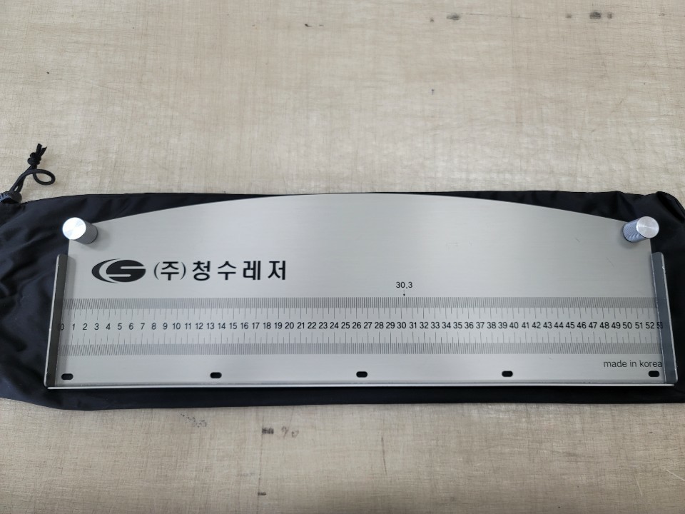 청수레져 이미지