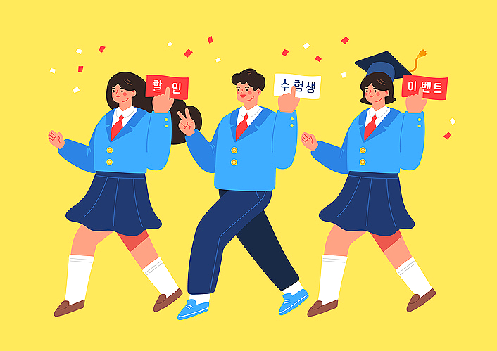 샘24스터디카페 이미지