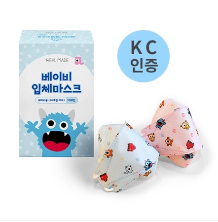힐메이드 이미지