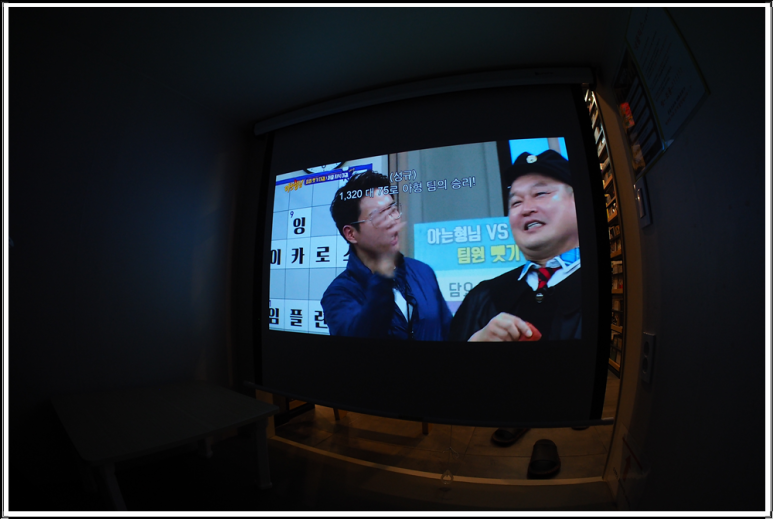벌툰동탄2 이미지