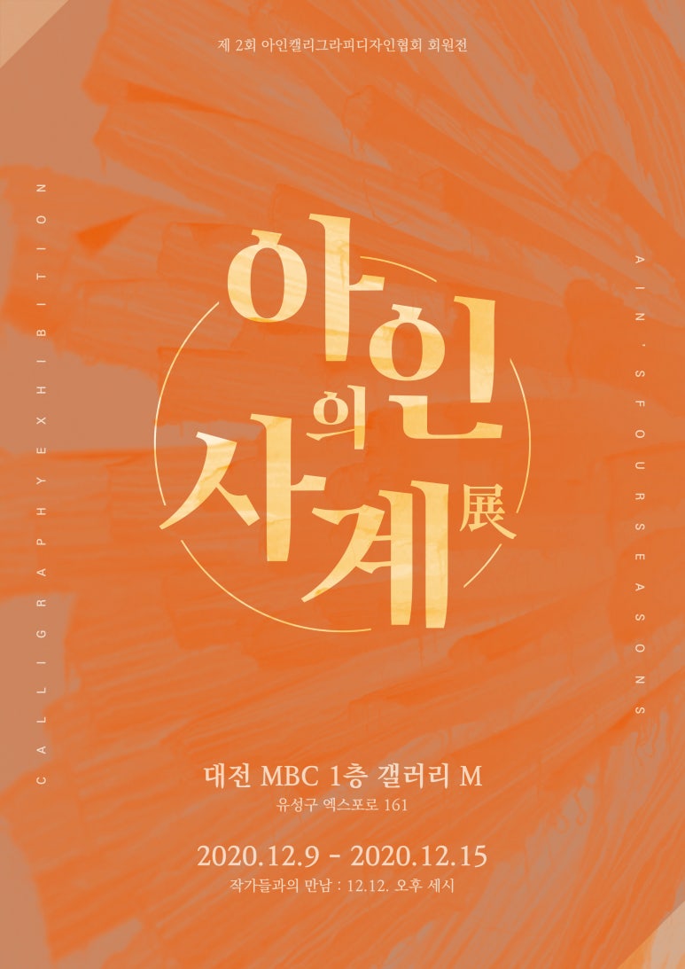 아인디자인 이미지