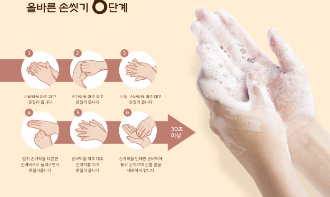 수어반트리독서실 이미지