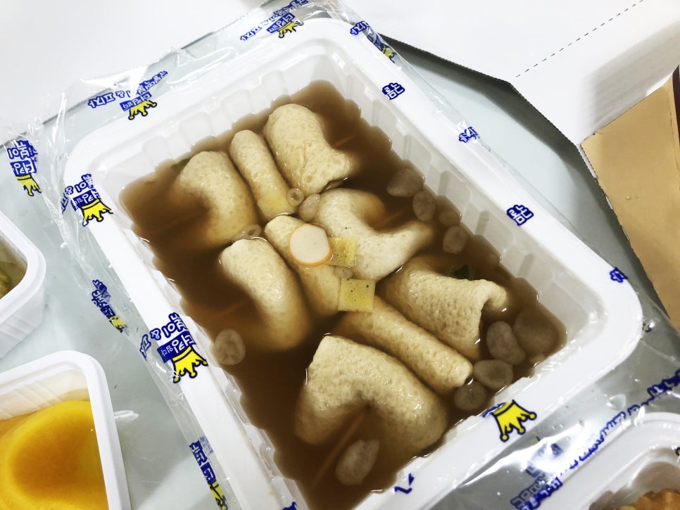 더킹임다국물떡볶이&피자 이미지