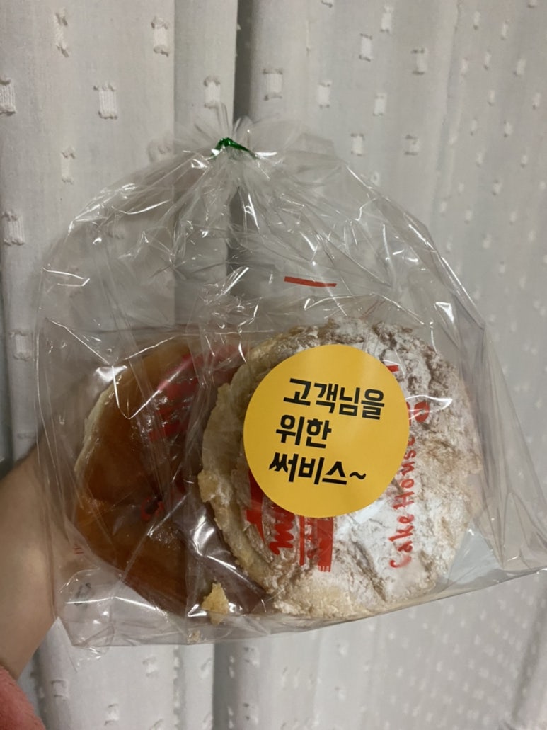 케익하우스몽마 이미지