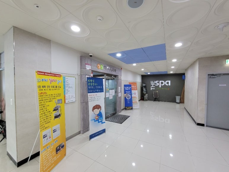 지오노래연습장 이미지