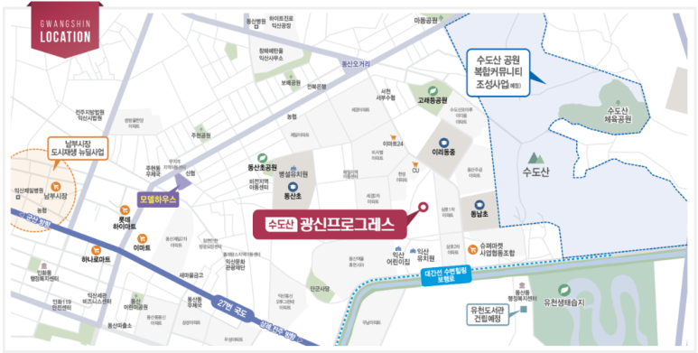 프로그레스101 이미지